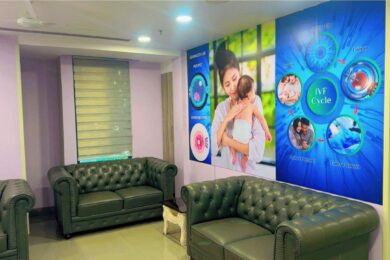 Waiting area
