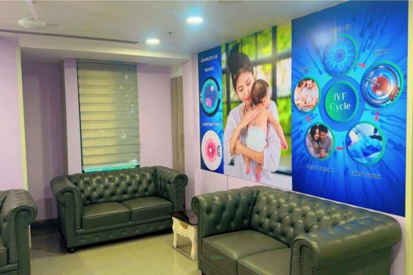 Waiting area